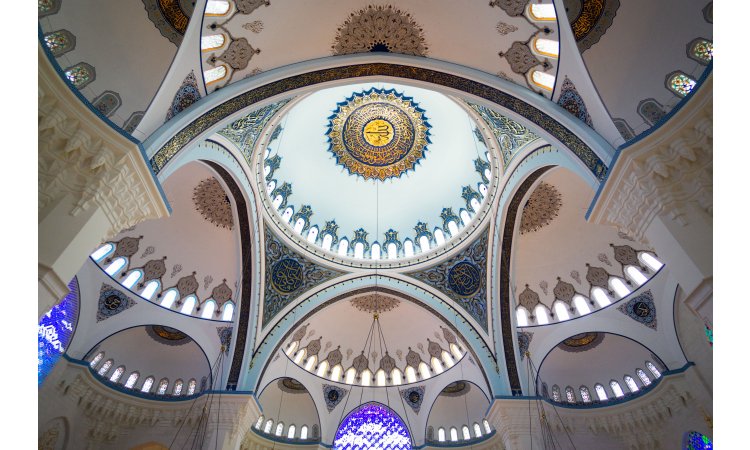 Grand Camlica Mosque