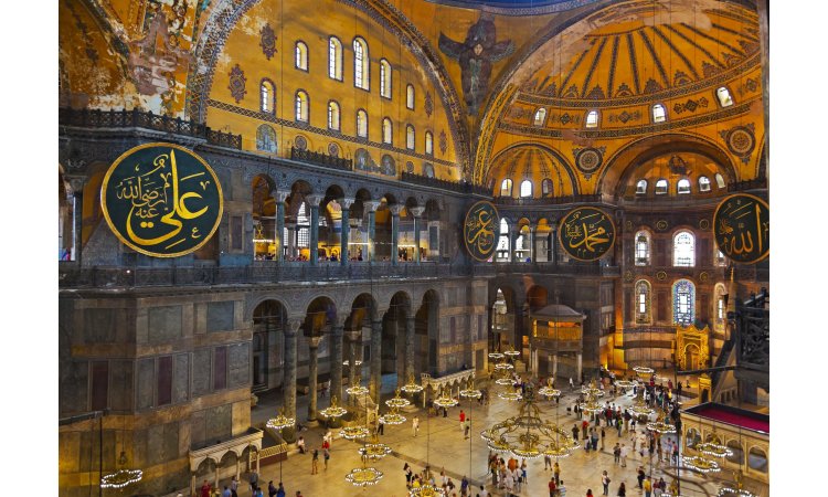 hagia sophia