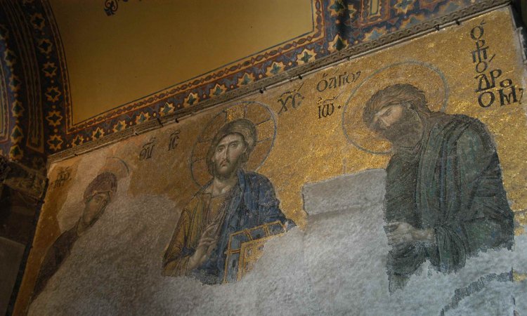 Hagia Sophia 