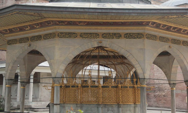 Hafia Sophia