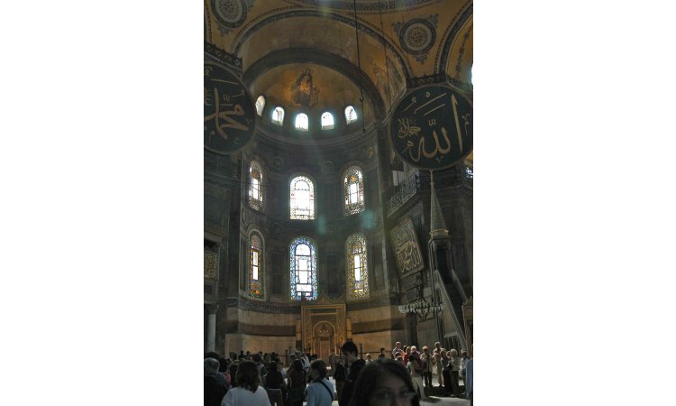 Hagia Sophia